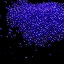 Dekoratyviniai burbuliukai - "Mėlyna tamsiai" 10g