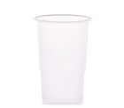 Vienkartiniai plastikiniai puodeliai 500ml - 10vnt/50vnt.