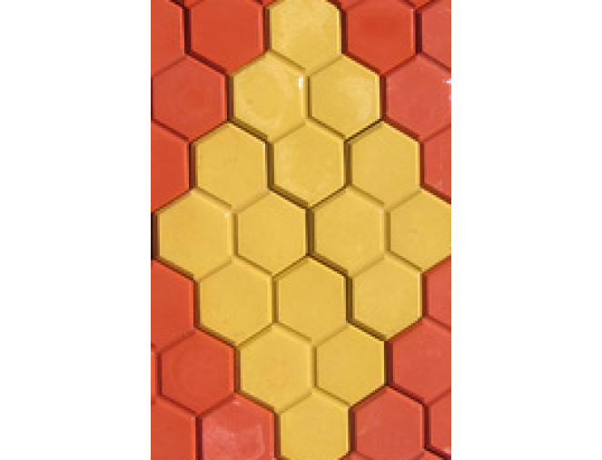 Forma "Trinkelė korys 26x18x6cm" pigiau