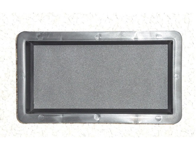 Forma 25x12.5x5
