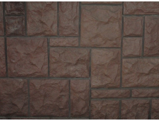 Forma "Skelta trinkelė 26.5x12.5x3" pigiau